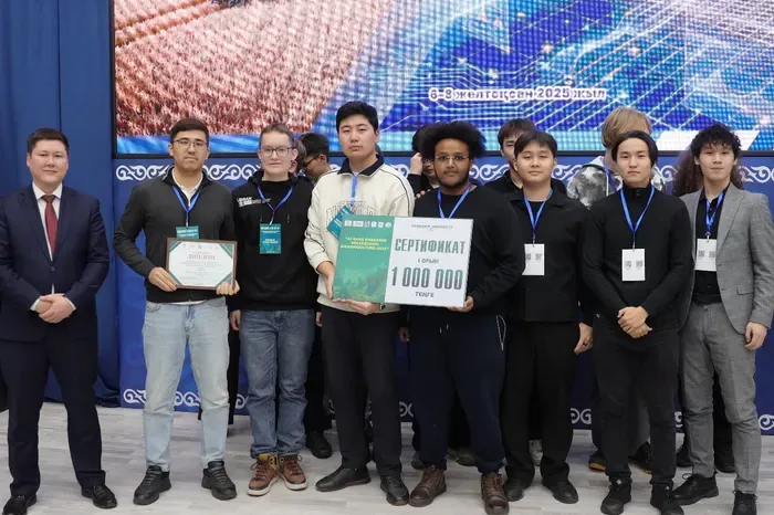 The KazNU team holding their first-place award at the national AI-Sana Shakarim Solveathon on AI for agriculture in Semey.