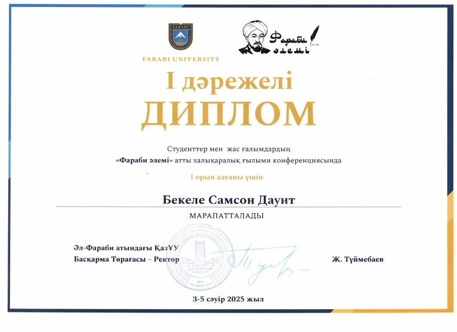 Award certificate for Farabi Alemi 2025: plenary session.